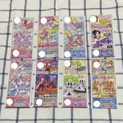 プリパラ チケット ちゃお 付録