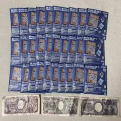 7~9月ONE PIECE BASE アクリルブロックチャーム 26個 - メルカリ