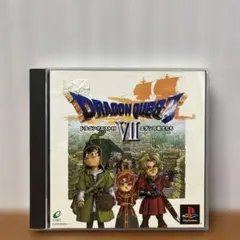 ドラゴンクエスト7 エデンの戦士たち　PS1 ソフト