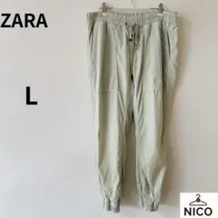 ZARA ザラ コットン ジョガーパンツ カーゴ L カーキ ウエストゴム 紐