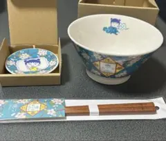 新品未使用】ちびまる子ちゃん MARUKO楼 小丼 豆皿 箸 ブルー - メルカリ