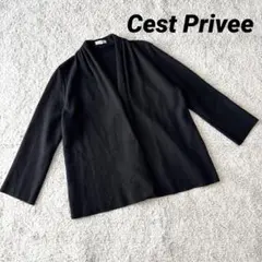 【Cest Privee】レナウン ウール 長袖カーディガン 黒 羽織 ボタン無のサムネイル