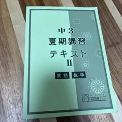 Item thumbnail for item 834fe973-22b9-412f-861a-5f0c38623888