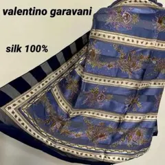 ヴァレンティノ VALENTINO シルク100% スカーフ 手縫い イタリア製