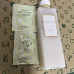 新品未開封　アルビオン フローラドリップ80ml（ハーバルオイルサンプル付き）