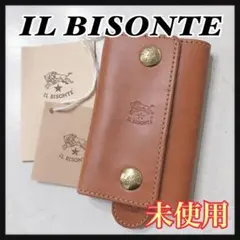 ☆未使用☆ IL BISONTE キーケース 6連 キャメル タグ付き