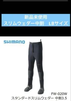 Item thumbnail for item 59f01a98-45f3-4c6b-a0ea-dc4c05a0f432