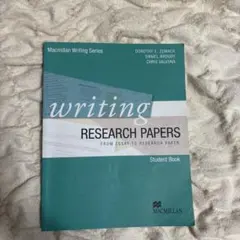 writing RESEARCH PAPERS 学生用テキスト