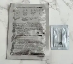 MT メタトロン　コントアマスク　プロテクトUVクリーム　SPF50 サンプルのサムネイル