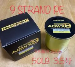 Item thumbnail for item f20fa965-a9fa-44d6-b73c-03de51defb01