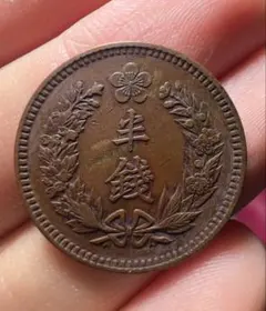 2025年最新】朝鮮銀貨の人気アイテム - メルカリ