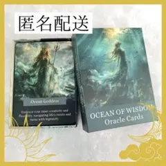 ふーこ様 リクエスト 2点 まとめ商品