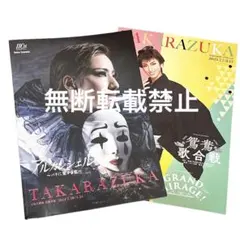 Item thumbnail for item 3ea68771-07fe-4b1b-adde-b3353f1ed54d