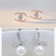 れいちゃん様 リクエスト 2点 まとめ商品