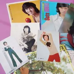 西城秀樹　プロマイド　ピンナップセット