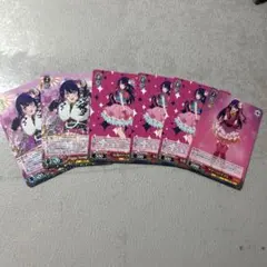 ヴァイスシュヴァルツ 推しの子 星野アイ まとめ売り - メルカリ
