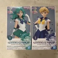 2026年最新】セーラーウラヌス フィギュアの人気アイテム - メルカリ