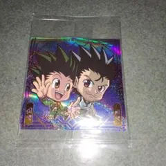 HUNTER×HUNTER　シールウエハース　シークレット　ゴン&ジン　SEC