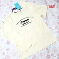 Si-Shu-Non☆FARMY後ろ転写ロンT