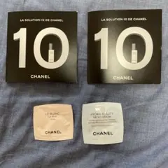 CHANEL サンプルまとめ売り
