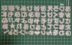 たんぽぽ32♡SHOP様　専用ページ