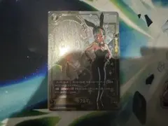 ドラゴンボール フュージョンワールド ブルマ スーパーコンボ