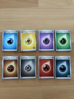 ポケモンカード エネルギーカードセット