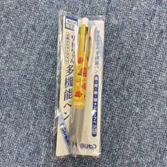 新品未使用　未開封‼️ サトちゃん　多機能ペン ゼブラ　4色＋シャーペンのサムネイル