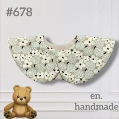 Item thumbnail for item ee88fbf3-ff10-4dd2-8930-c53e69a9b0e6