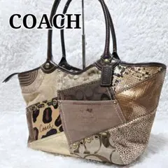 COACH パッチワーク トート ブリーカー 異素材 ブラウン 12899