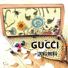 レア極美品✨グッチ◇日本50周年記念モデル フラップ長財布フローラ