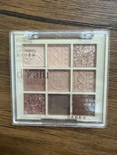 DIKALU アイシャドウパレット 9色 15