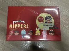 Monchhichi HIPPERS モンチッチ ヒッパーズ アソート1BOX