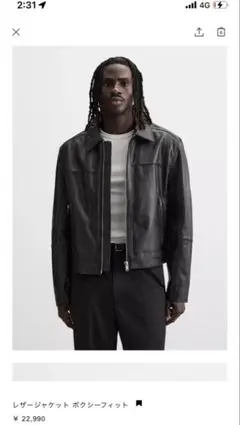 ZARA ブラックレザージャケット　S 新品タグ付き！一点物！のサムネイル