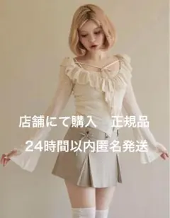 ☘️新品未使用☘️andmary Alison frill tops - メルカリ