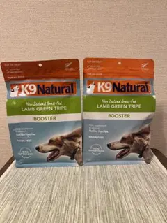 k9ナチュラル フリーズドライ ビーフ グリーントライプ 250gx2袋