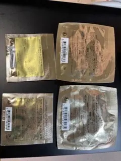 dior プレステージ　4点セット