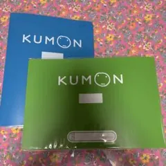 KUMON リング式ファイル 2教科セット★算数　国語　青　緑のサムネイル