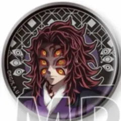 2026年最新】黒死牟の人気アイテム - メルカリ