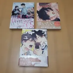 ライクアシュガー