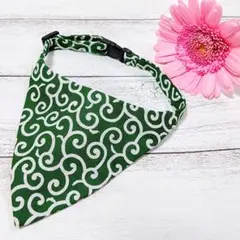 Item thumbnail for item cc529c6d-e154-4bc3-9335-bd52072783a2