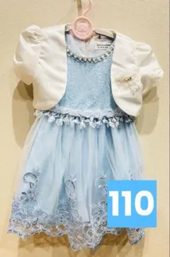 おしゃれ✨子供　ドレス 110 水色　結婚式　パーティ　発表会　お呼ばれ　ブルー