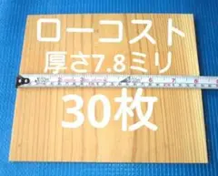 Item thumbnail for item f9bc4f79-168f-4489-84ee-8689c3099164