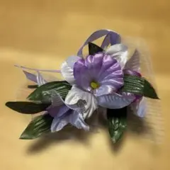 パープル＆ホワイト フラワーコサージュ
