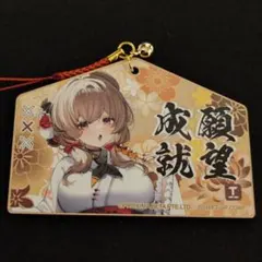 2026年最新】勝利の女神:NIKKE 絵馬の人気アイテム - メルカリ