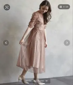 最終値下❗️エメ AIMER パーティードレス ピンクベージュ