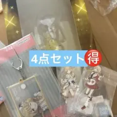 学マス 学園アイドルマスター一番くじPart5 藤田ことね アクスタ フィギュア