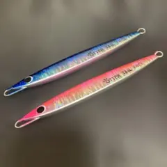 ブリードオッターテイル200g 220g 2本セット - メルカリ