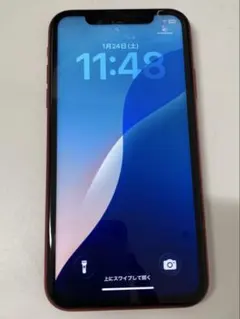 iPhone 11 レッド　128GB バッテリー100%　K1993