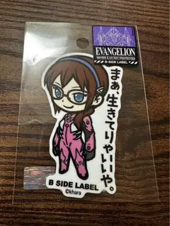 進エヴァンゲリオン　ステッカー　真希波・マリ・イラストリアス
